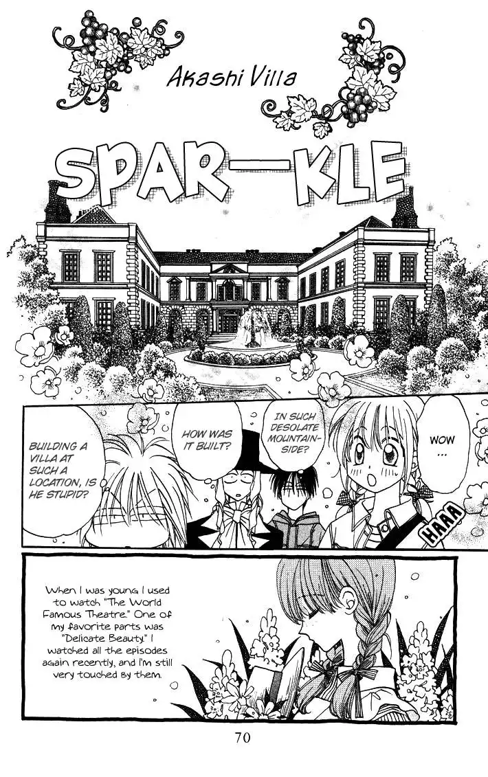 Chikyuu Kanrinin Chapter 8 2